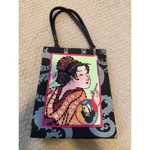 Prezzo Geisha Girl Handbag Embellished Collectible Y2k Retro